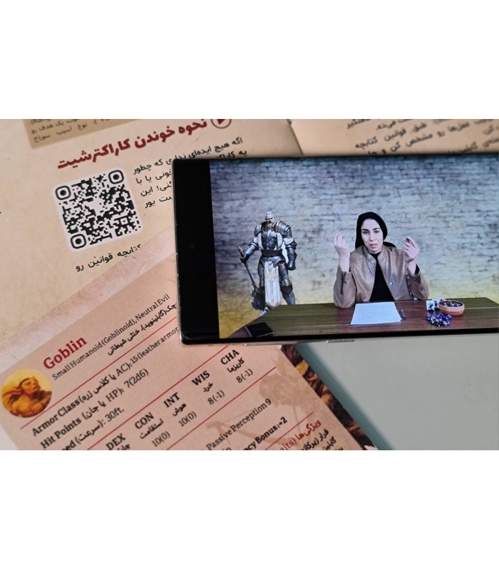 بازی نقش آفرینی دانجنز اند دراگنز تیرهای گابلینی Dungeons & Dragons