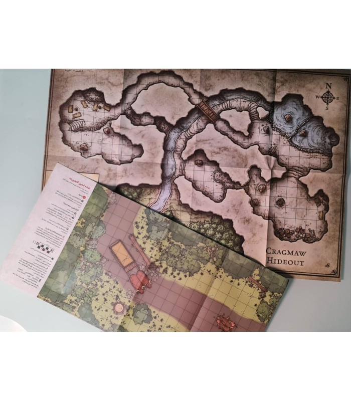 باندل بازی نقش آفرینی دانجنز اند دراگنز تیرهای گابلینی به همراه یک ست تاس Dungeons & Dragons