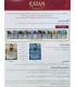 توسعه دشمنان دوست نما و سناریو یاران مهاجران کاتان The Helpers and Frenemis Catan exp