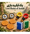 پک آپگرید بازی ایرانی آرناک Lost Ruins of Arnak