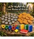 پک آپگرید بازی ایرانی آرناک Lost Ruins of Arnak