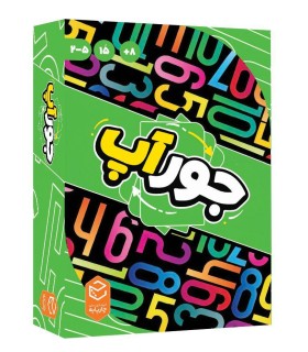 بازی ایرانی جورآپ Dnup