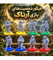 فیگور شخصیت های ویرانه های گمشده آرناک Lost Ruins of Arnak