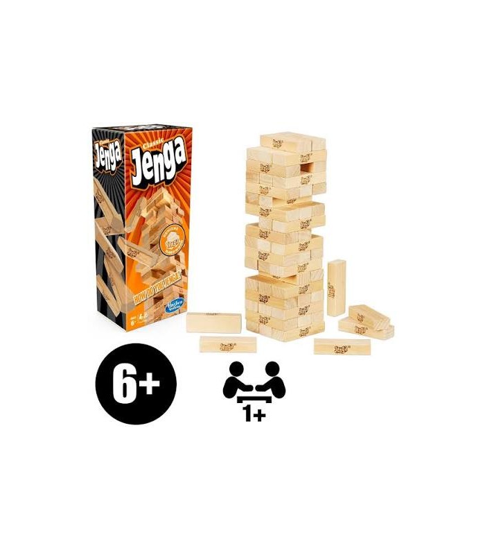 بازی جنگا هزبرو Jenga hasbro