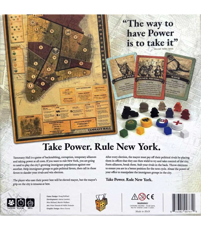 بازی ایرانی تمنی هال Tammany Hall