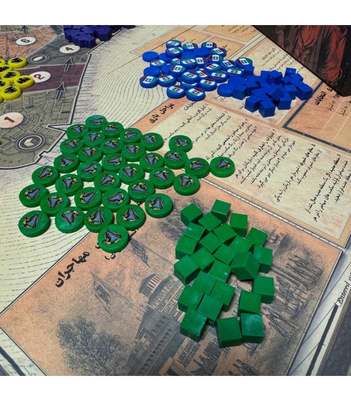 بازی ایرانی تمنی هال Tammany Hall