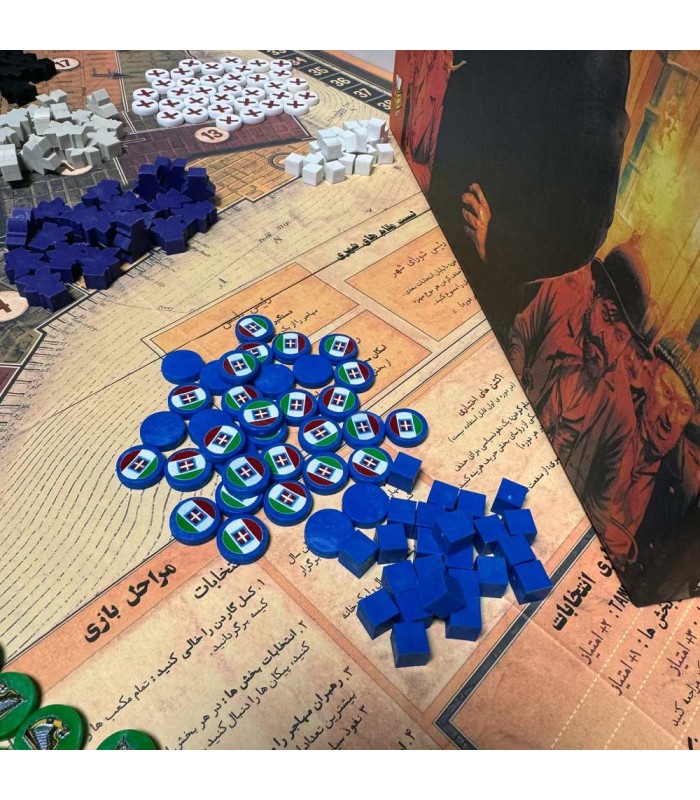 بازی ایرانی تامنی هال Tammany Hall
