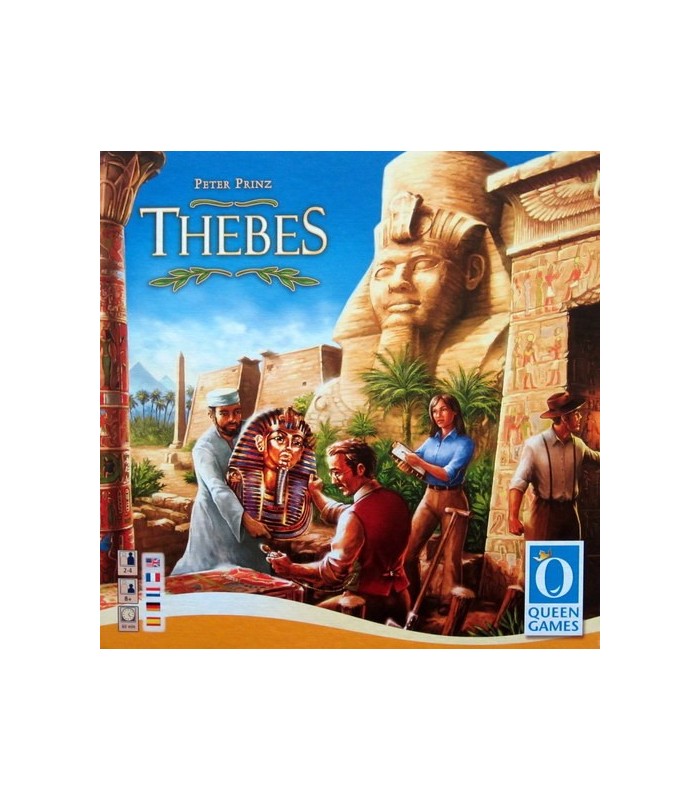 تبس (Thebes)
