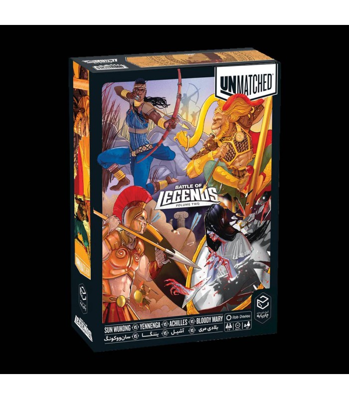 بازی آنمچد بی همتا نسخه دوم Unmatched: Battle of Legends, Volume two