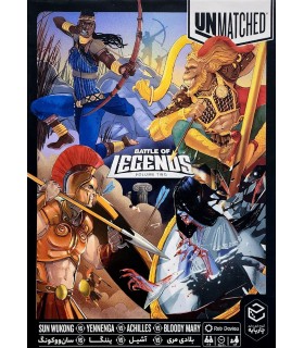 بازی آنمچد بی همتا نسخه دوم Unmatched: Battle of Legends, Volume two