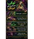بازی آنمچد بی همتا نسخه سوم Unmatched: Battle of Legends, Volume three