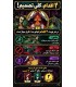 بازی آنمچد بی همتا نسخه سوم Unmatched: Battle of Legends, Volume three