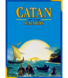 توسعه 5 و 6 نفره مهاجران کاتان دریانوردان گیم باکسز Catan Seafarers: 5-6 Player Extension