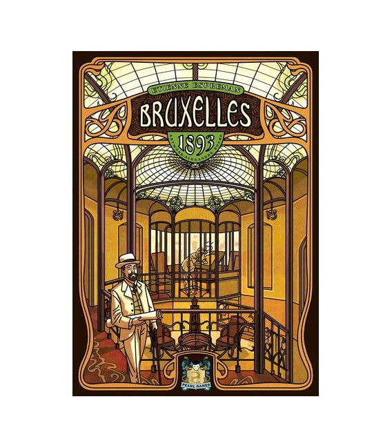 بروکسل 1893 (Bruxelles 1893)