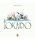 توکایدو (Tokaido)