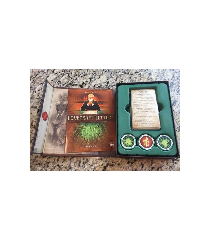 نامه لاوکرفت (Lovecraft Letter)