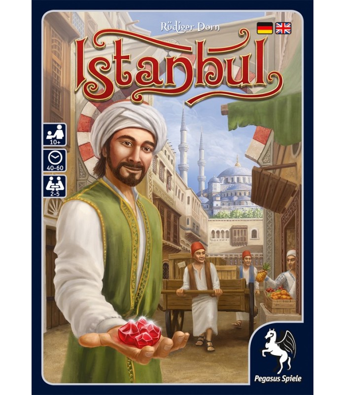 استانبول (Istanbul)