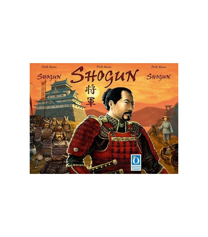 شوگان (Shogun)