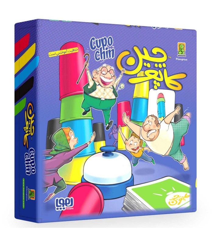 بازی ایرانی کاپوچین