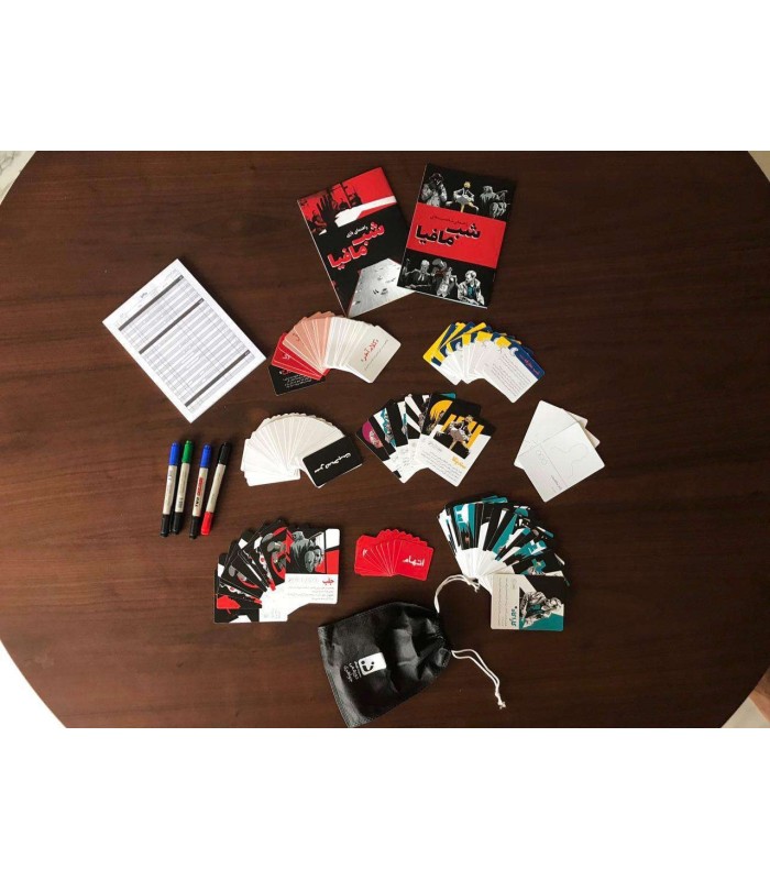 بازی ایرانی شب مافیا