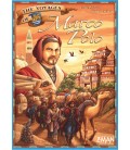 سفرهای مارکوپلو (The Voyages of Marco Polo)