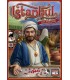 استانبول: نسخه تاس (Istanbul: The Dice Game)