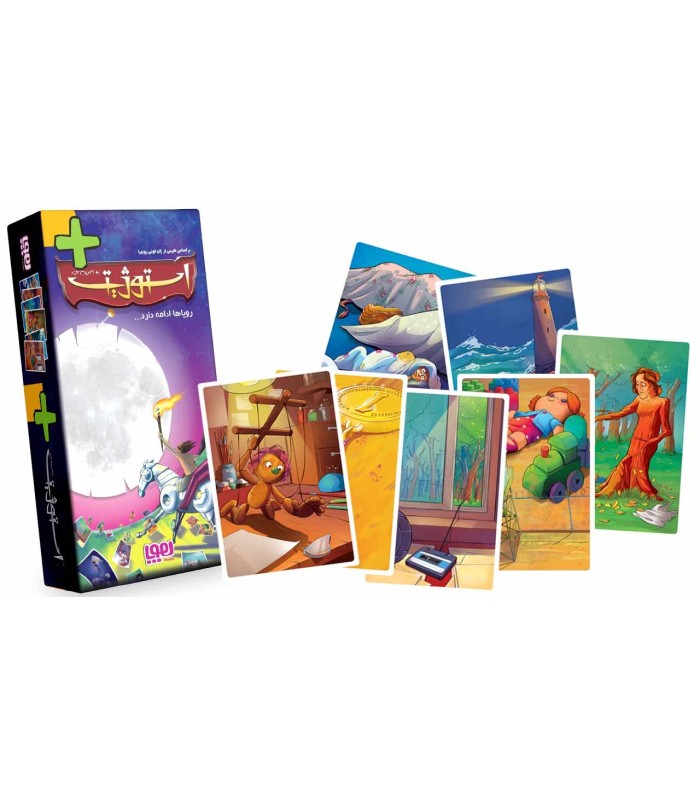 بازی ایرانی استوژیت پلاس