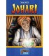 جوهری (Johari)