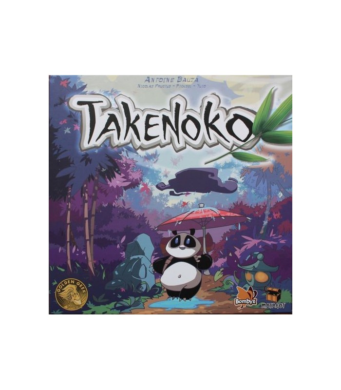 تاکنوکو (Takenoko)