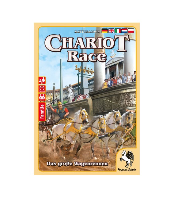 مسابقات ارابه رانی (Chariot Race)