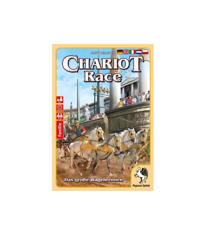 مسابقات ارابه رانی (Chariot Race)