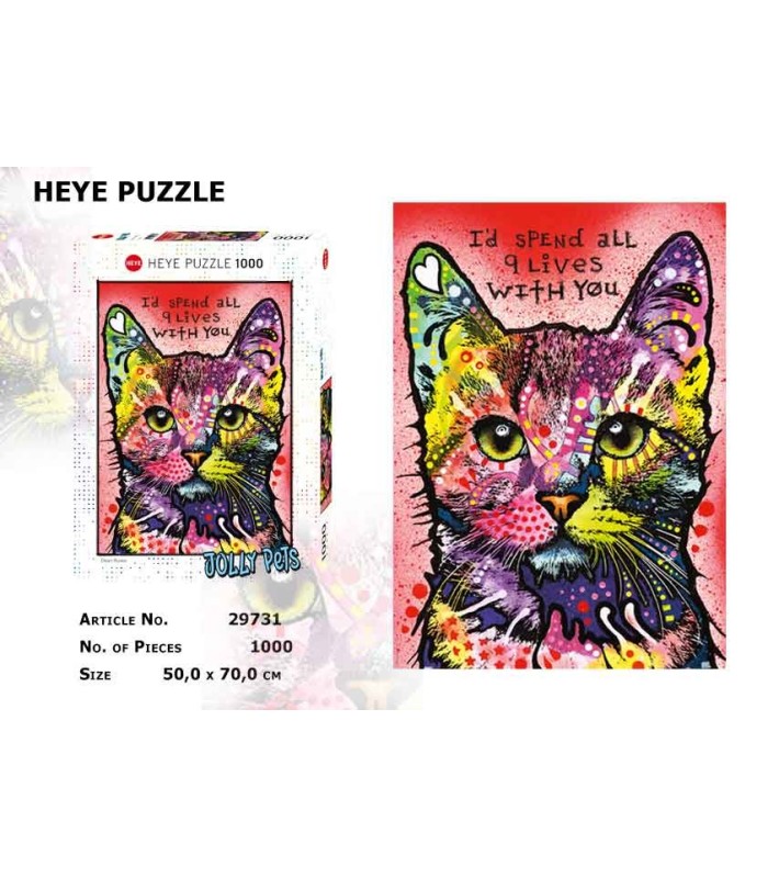 پازل 1000 تکه (9Lives)