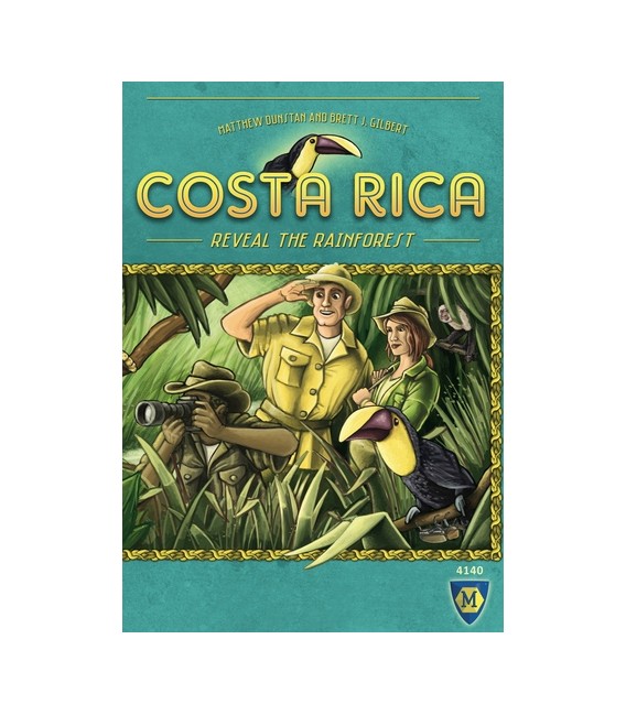 کاستاریکا (Costa Rica)