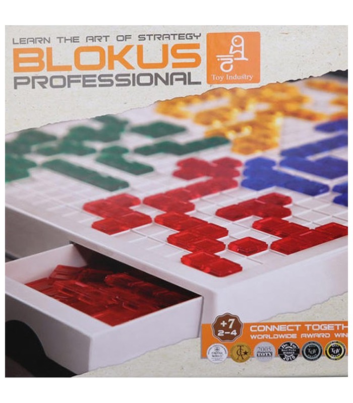 بازی ایرانی بلاک آس (blokus)