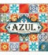 آزول (Azul)