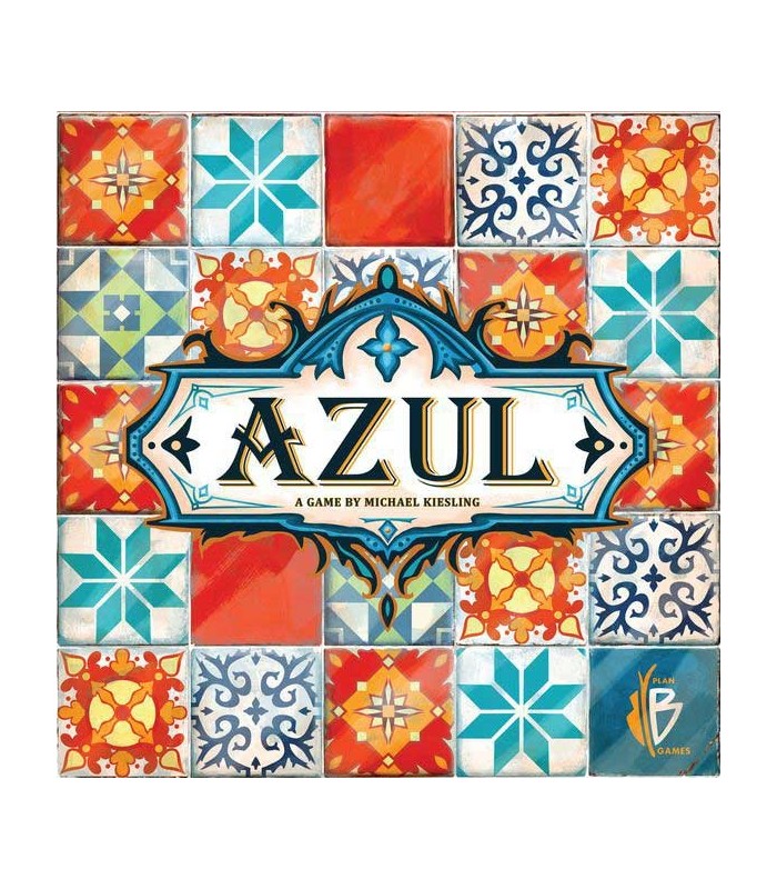 آزول (Azul)