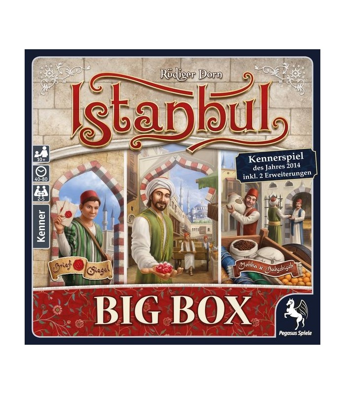 استانبول جعبه بزرگ (Istanbul: Big Box)