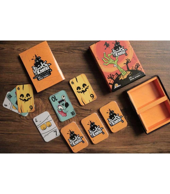 بازی ایرانی کاستل (Kastel)