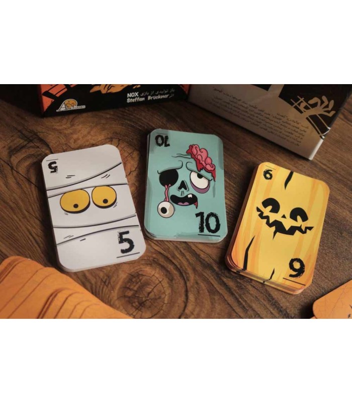 بازی ایرانی کاستل (Kastel)