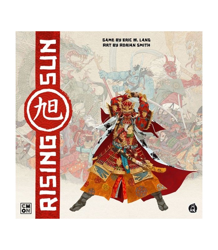 طلوع خورشید (Rising Sun)