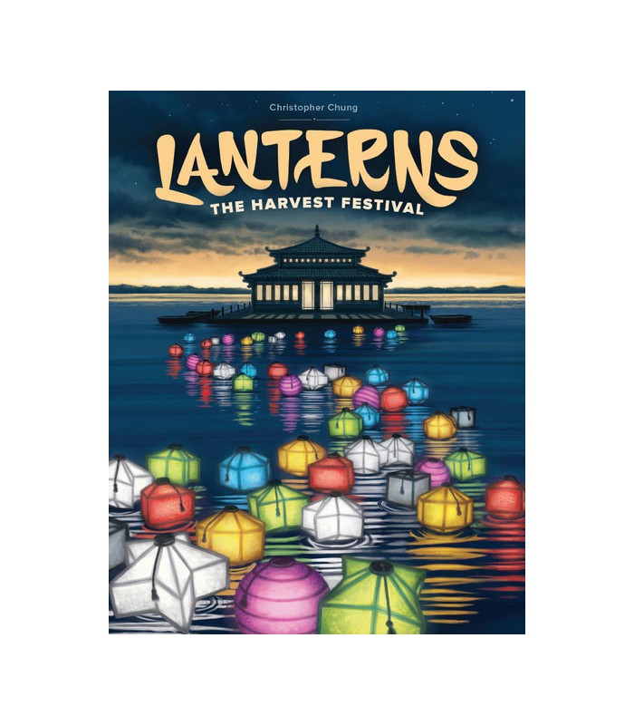 فانوس ها: جشنواره برداشت (Lanterns: The Harvest Festival)