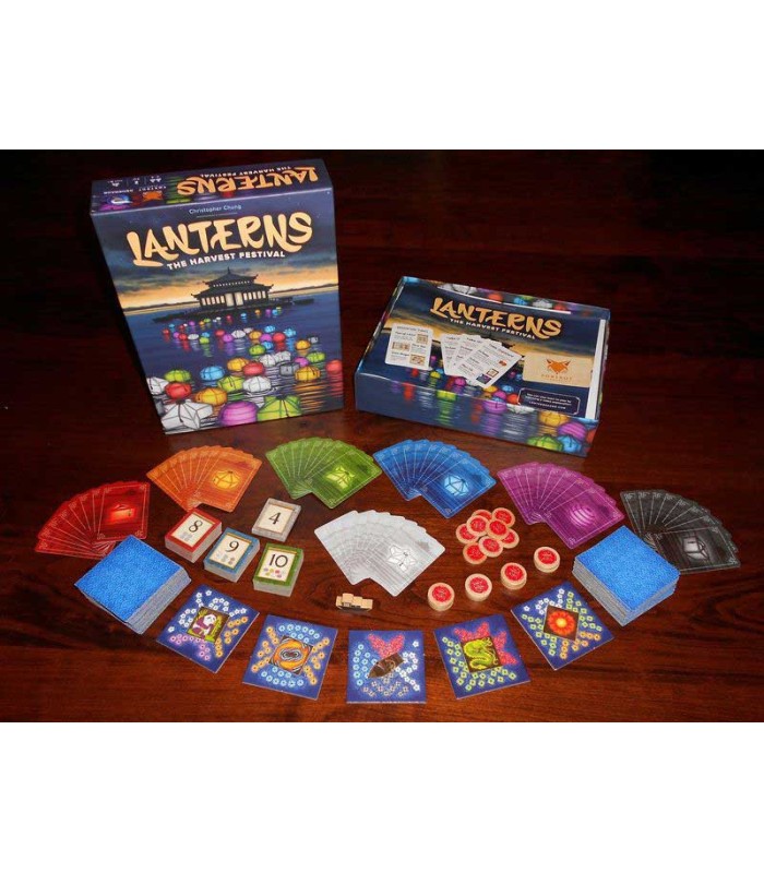 فانوس ها: جشنواره برداشت (Lanterns: The Harvest Festival)