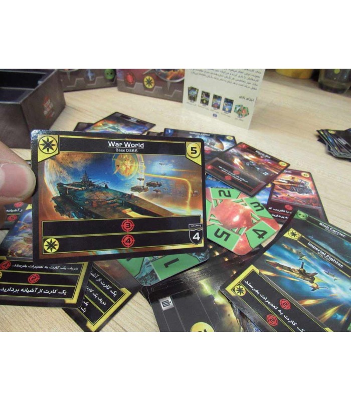 بازی ایرانی قلمرو ستارگان (Star Realms)