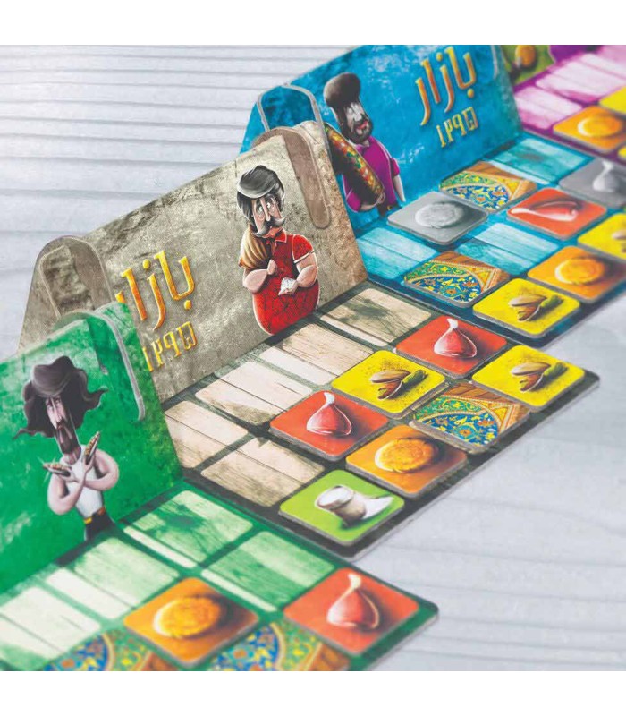 بازی ایرانی بازار 1295