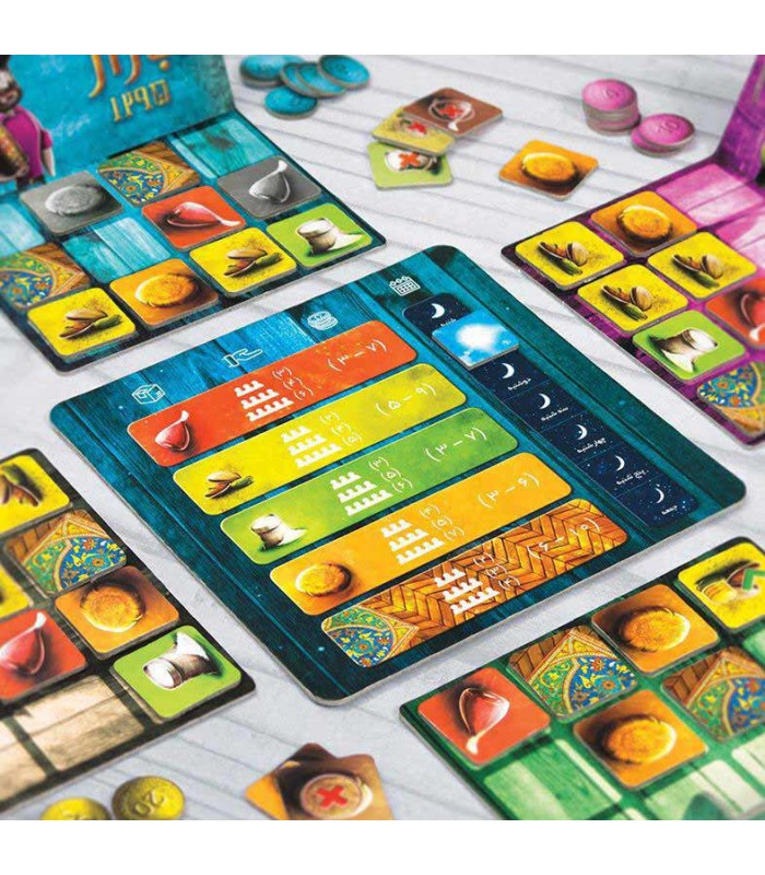 بازی ایرانی بازار 1295