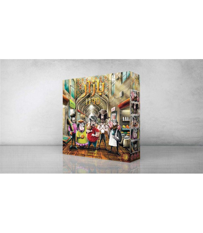 بازی ایرانی بازار 1295