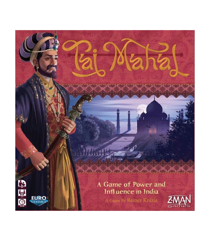 تاج محل (Taj Mahal)