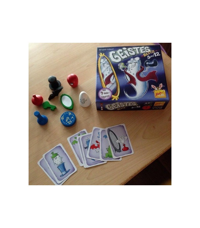 حمله ارواح (۵ دقیقه به ۱۲)