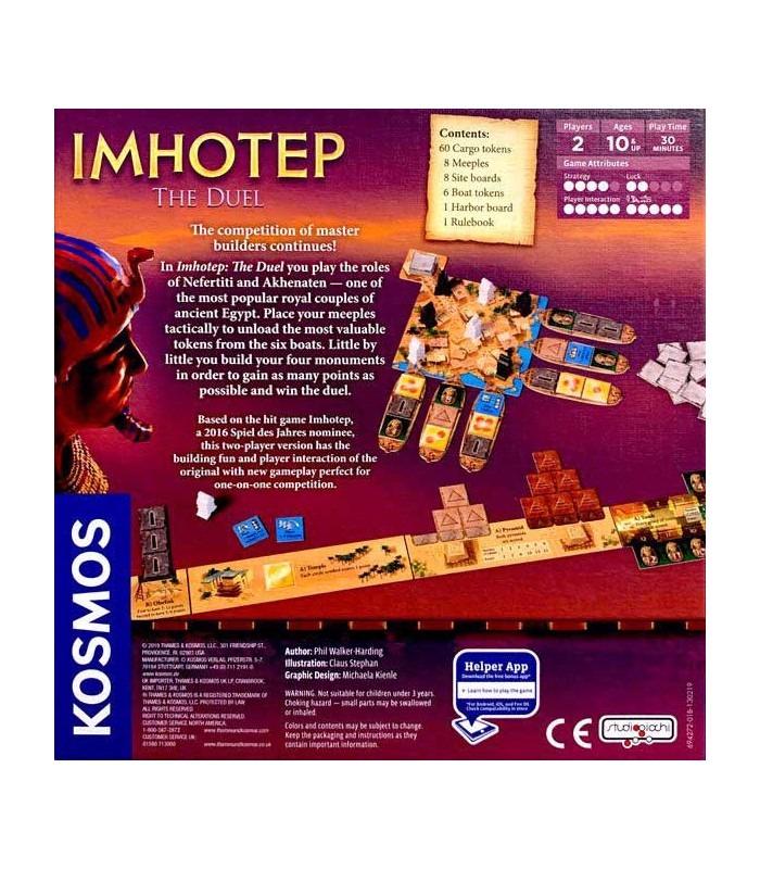 ایمهوتپ: دوئل (Imhotep: The Duel)