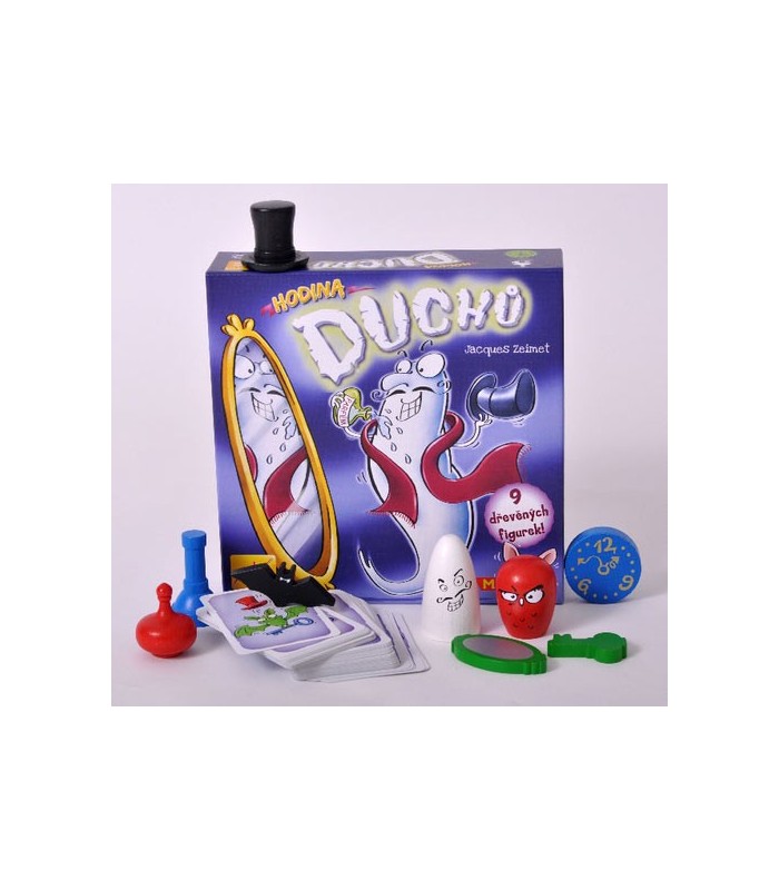 حمله ارواح (۵ دقیقه به ۱۲)